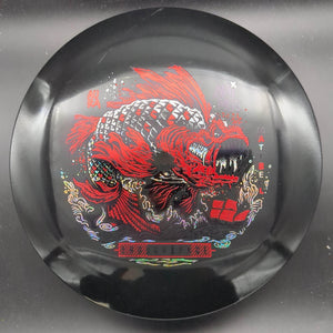 Thought Space Athletics Distance Driver Black Red/Silver Stamp 173g Animus, Signature Aure, Matt Bell Edition