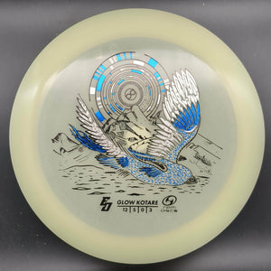 RPM Discs Distance Driver Blue/Silver Stamp 174g Kotare, Atomic Glow, Eric Oakley Edition
