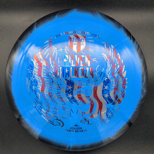 Discmania Distance Driver Cloudbreaker, Special Horizon, 2023 Eagle McMahon Creator Series (Finnish Stamp)