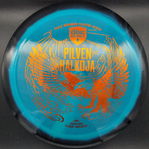 Discmania Distance Driver Cloudbreaker, Special Horizon, 2023 Eagle McMahon Creator Series (Finnish Stamp)