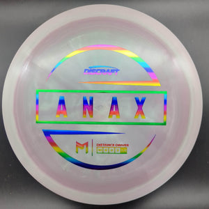 Discraft Distance Driver Gray/Purple Rainbow Stamp 171g Anax, ESP