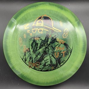 Infinite Discs Distance Driver Green Black/Gold Graffiti Stamp 175g Czar, Swirly S-Blend