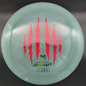 Discraft Distance Driver Green/Grey Red/Sunrise Stamp 174g Zeus ESP, Paul McBeth 6X Claw