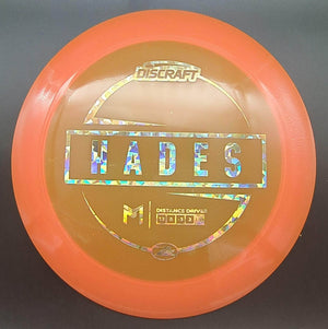 Discraft Distance Driver Orange Gold Shatter Stamp 162g Hades, Paul McBeth Z Lite