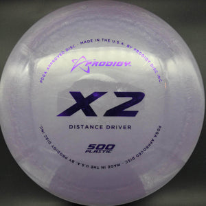 Prodigy Distance Driver Purple Purple Stamp 171g X2, 500 Plastic