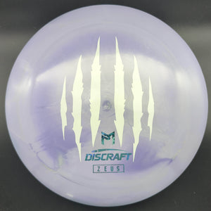 Discraft Distance Driver Purple White/Snowflake Stamp 174g Zeus ESP, Paul McBeth 6X Claw