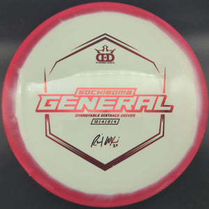 Dynamic Discs Distance Driver Sockibomb General, Supreme Orbit