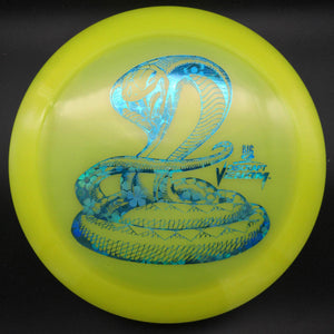 Discraft Distance Driver Yellow Blue Dragon Scale Stamp 174g Venom, Big Z