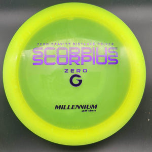 Millennium Discs Distance Driver Yellow Purple Stamp 156g Scorpius, Zero G Plastic