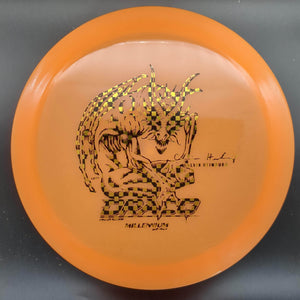 Millennium Discs Fairway Driver Draco, Quantum Color Lunar, Calvin Heimburg Limited Edition