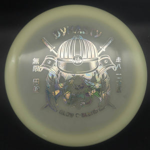Infinite Discs Fairway Driver Glow Money Stamp 174g Dynasty, Glow C-Blend