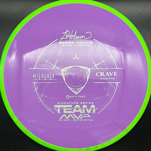 Axiom Fairway Driver Green Rim Purple Plate 172g Crave, Neutron, Sarah Hokom Tour Series