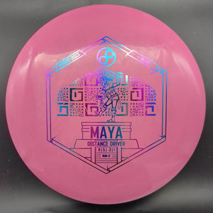 Infinite Discs Fairway Driver Pink Sunset Stamp 175g Maya, I-Blend