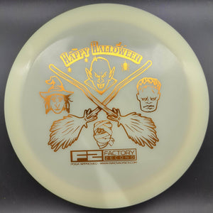 Innova Fairway Driver White 175g Firebird, Color Glow, Halloween Factory Second