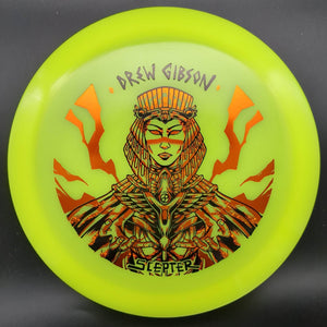 Infinite Discs Fairway Driver Yellow Copper Stamp 175g Scepter, C-Blend Glow, Drew Gibson