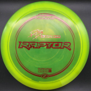 Discraft Fairway Driver Yellow Red Stamp 172g Raptor, Z Line, Paige Pierce