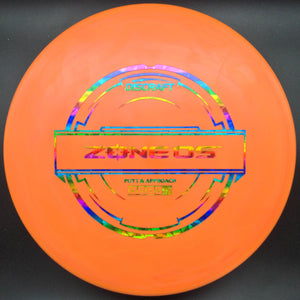 Discraft Mid Range Orange Rainbow Shatter Stamp 174g Zone OS, Putter Line