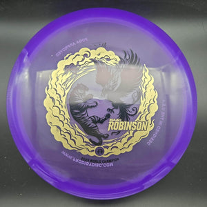 Prodigy Mid Range Purple Gold/Black Stamp 178g Archive, 400, "Stormcaller" World Champ Series