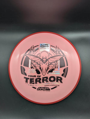 MVP Mid Range Red Rim Pink Plate 177g Pyro, Fission Plastic, Halloween Edition, Eagle Mcmahon