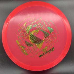 Millennium Discs Mid Range Solstice, Quantum, Garrett Gurthie Signature Edition