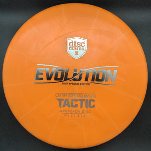 Discmania Mid Range Tactic, Extra Soft Exo Vapor, 2022 Mystery Box Edition