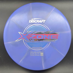 Discraft Mid Range Zone, Z Swirl, 2024 Ledgestone Edition