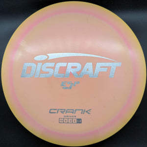 Discraft Distance Driver Crank, ESP