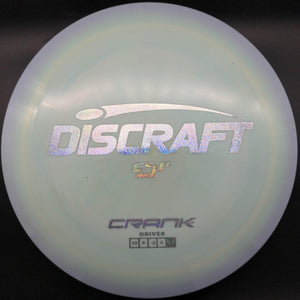 Discraft Distance Driver Crank, ESP