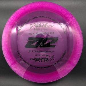 Prodigy Distance Driver D2 - AIR Plastic