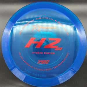 Prodigy Distance Driver H2 V2, 400 Plastic