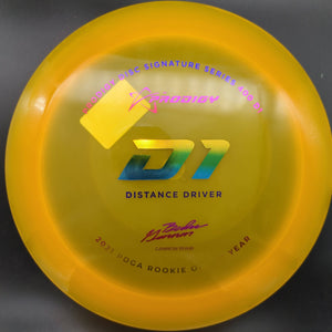 Prodigy Distance Driver Light Orange Rainbow Stamp 174g 5 D1, 400 Plastic, Gannon Buhr, 2022 Signature