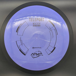 MVP Distance Driver Neutron Teleport