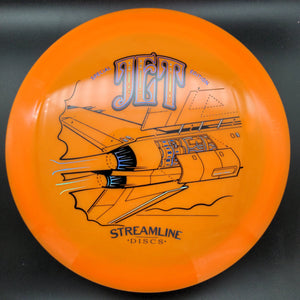MVP Distance Driver Orange Blue Stamp 171g Jet Neutron, Special Edition