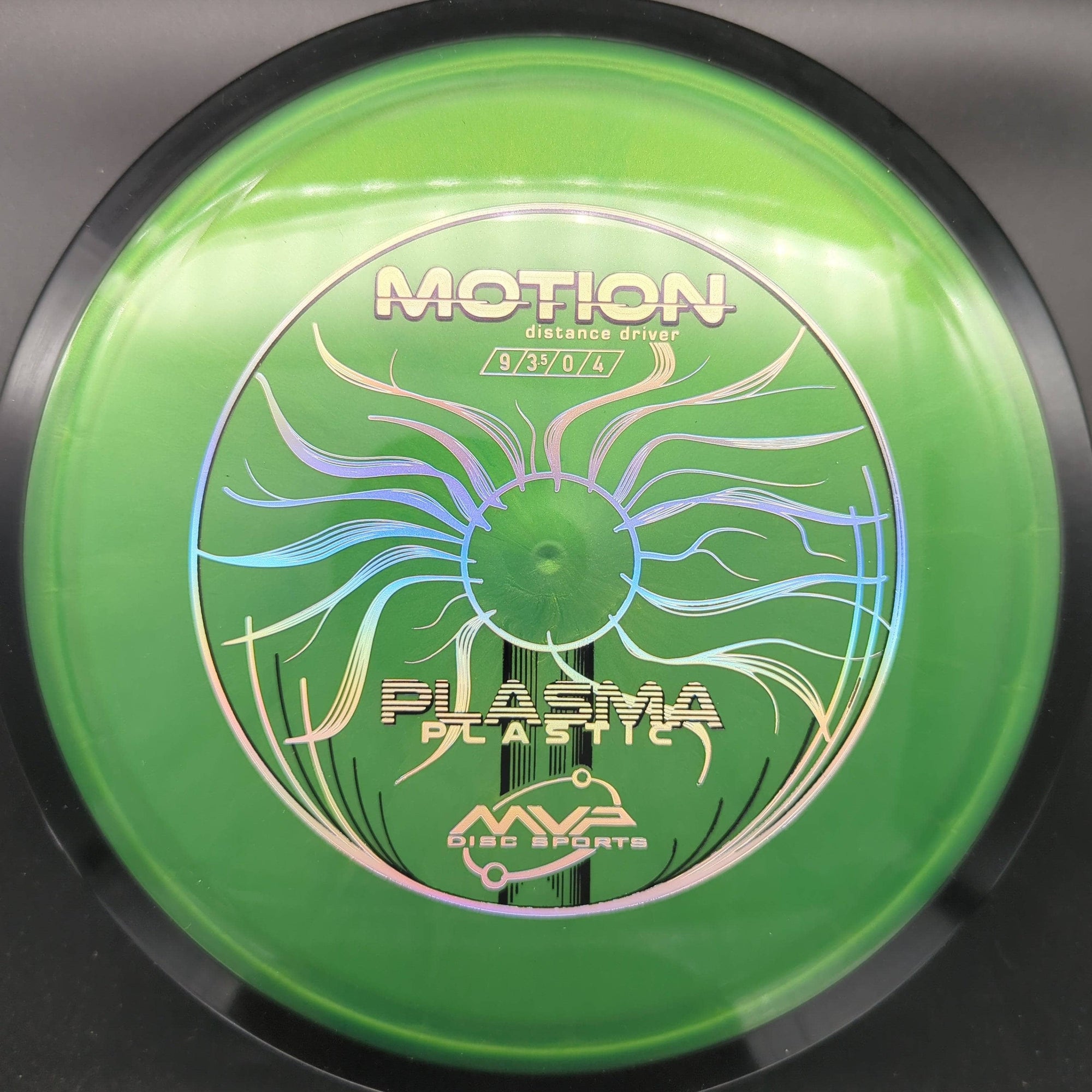 MVP Distance Driver Plasma Motion