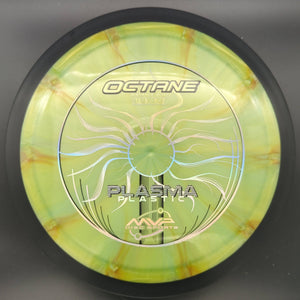 MVP Distance Driver Plasma Octane