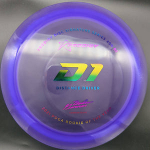Prodigy Distance Driver Purple Rainbow Stamp 175g D1, 400 Plastic, Gannon Buhr, 2022 Signature