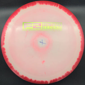 Innova Distance Driver Red 175g Destroyer, Halo Plastic, Factory Second