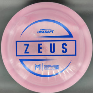 Discraft Distance Driver Zeus, ESP