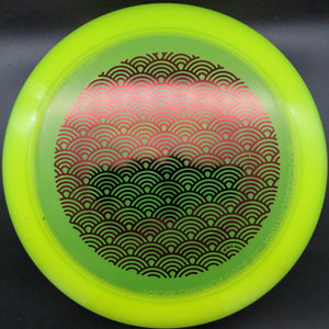 Infinite Discs Fairway Driver Yellow Red Stamp 172g X-Out Scepter, C-Blend