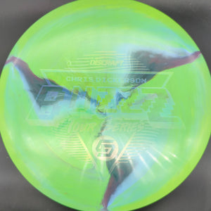 Discraft Mid Range Buzzz, ESP Swirl, Chris Dickerson, Tour Series, 2022