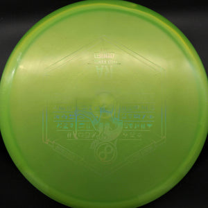 Infinite Discs Mid Range Green Ghost Stamp 180g RA, Luster C-Blend