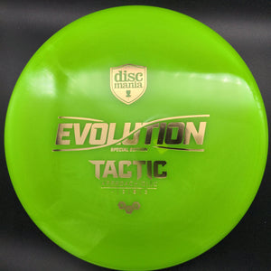 Discmania Mid Range Green Gold Stamp 175g Tactic, Neo, Special Edition