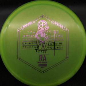 Infinite Discs Mid Range Green Pink Stamp 180g RA, Luster C-Blend