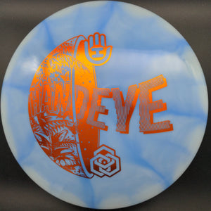 Dynamic Discs Mid Range Light Blue Copper Stamp 178g EMAC Truth, Fuzion Burst, Expand HSCo Stamp