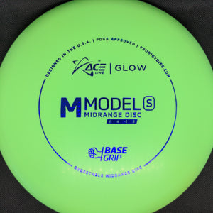 Prodigy Mid Range M Model S, Baseline Glow