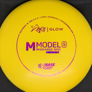 Prodigy Mid Range M Model S, Baseline Glow