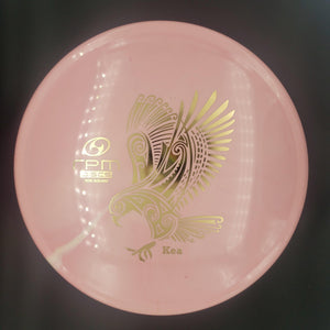 RPM Discs Mid Range Pink Gold Stamp 176g Atomic Kea