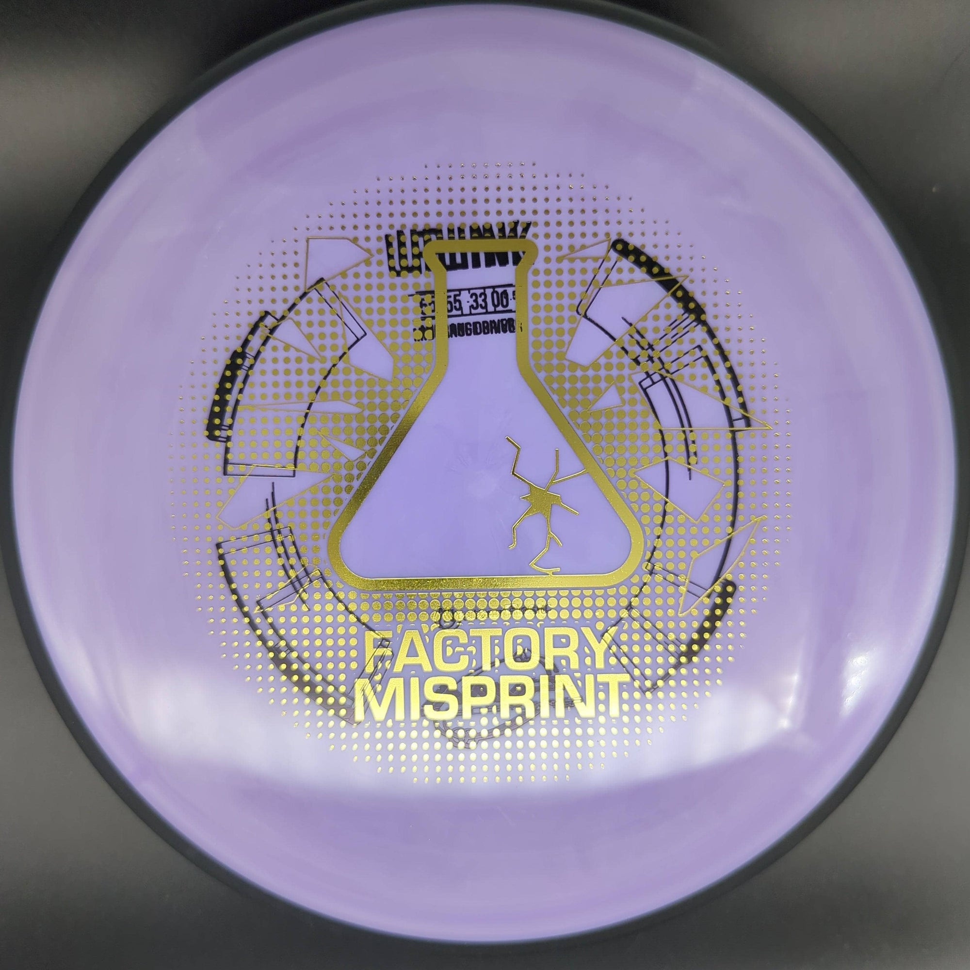 MVP Mid Range Uplink Neutron Plastic, Special Edition