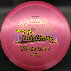 Discraft Vulture, Titanium