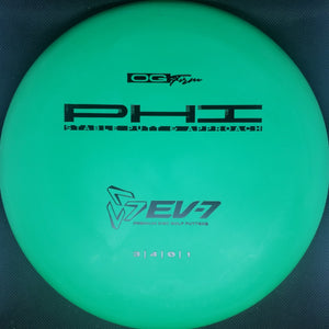 Ev7 Putter Green Black Stamp 173g Phi - OG Firm Plastic